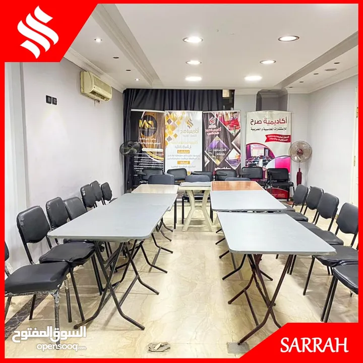 sarrah co-working space