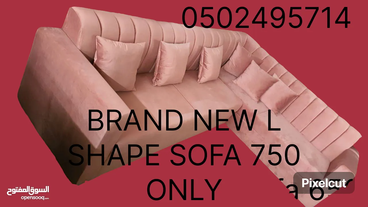 brand new L shape sofa 6 seater