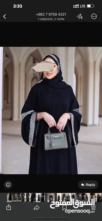 فساتين وعبايات