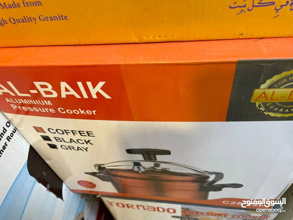 طناجر ضغط على الغاز