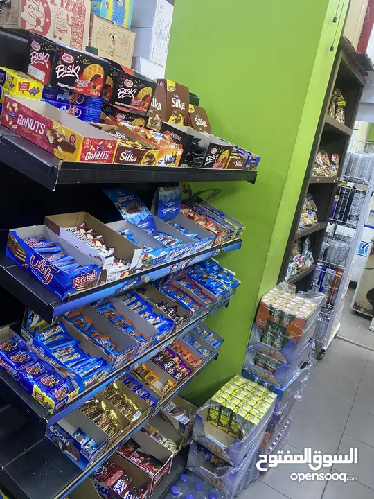 سوبر ماركت للبيع