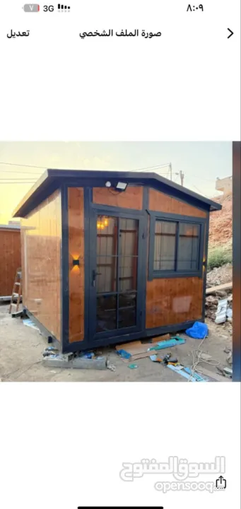 متوفر صالونات  كشك كيسكات كرفانات