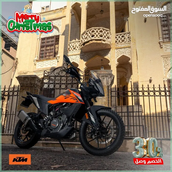 KTM معرض بنلي الزعيم