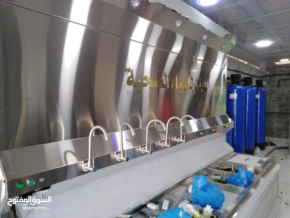 تجهيز وتركيب محطات تحليه المياه ومصنع كاسات الماء تعبئة وتغليف بكل انحاء المملكة بأسعار مناسبة للجمي