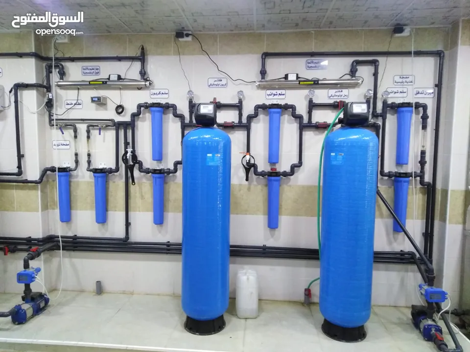 بلوتو لتجارة فلاتر المياه  تركيب محطات المياه والسوفتنر و مصنع كاسات الماء تعبئة وتغليف بكل المملكه