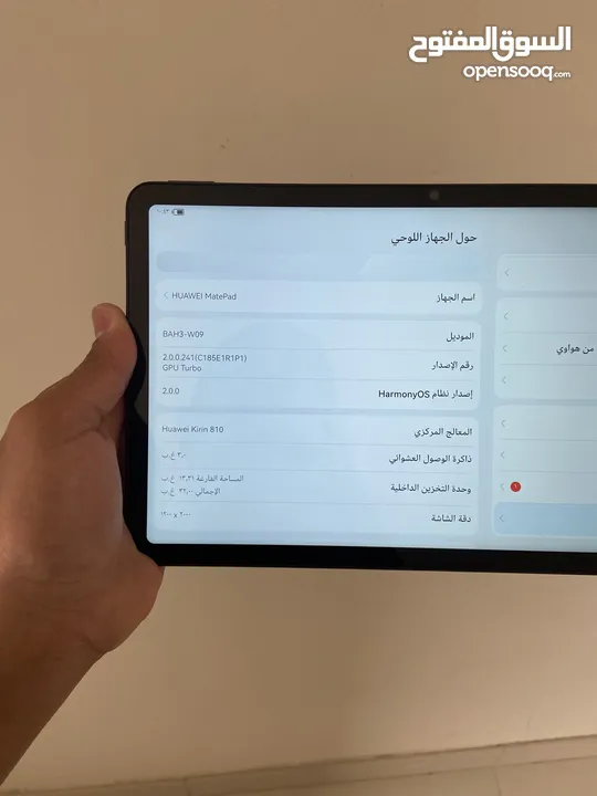 ايباد هواوي ميت باد لا يوجد به أي خدش نظيف بحالة الوكالة