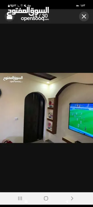 بيت مستقل للبيع قابل للتفاوض