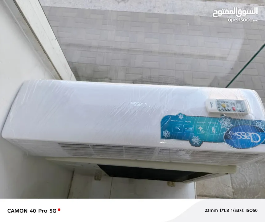 us Air conditioner