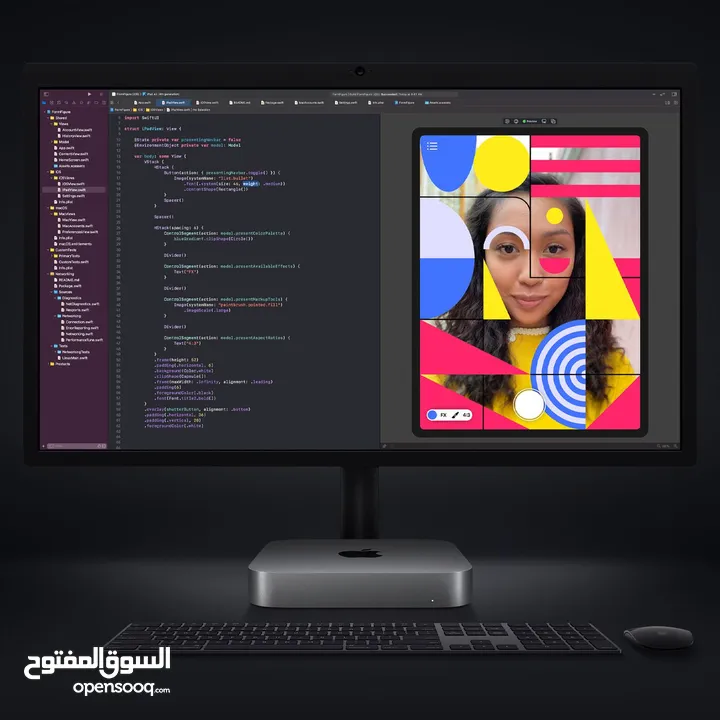 M2 ماك ميني  8GB/256GB  Mac Mini M2 Chip - 256GB/8GB