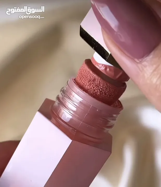 MG COSMETICS