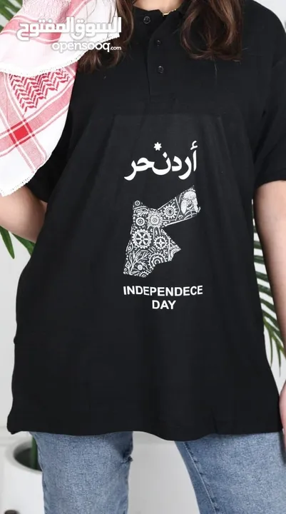 تيشيرت طباعه