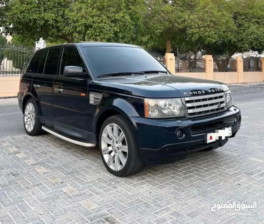 Range Rover Sport 2008 (Blue)