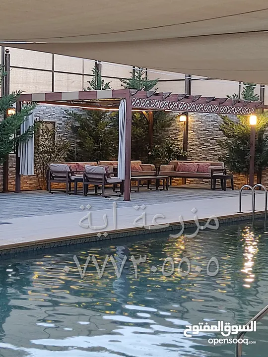 مزرعة وشاليه آية