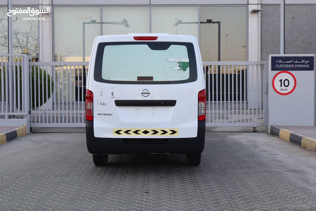 Nissan URVAN 350 - Chiller - 2020 GCC