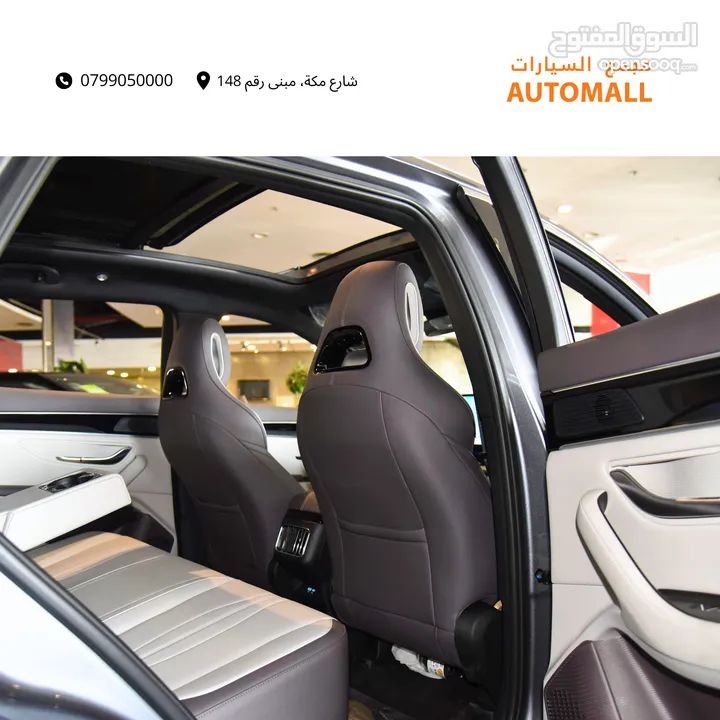 بي واي دي سونج بلس شامبيون بلج ان هايبرد 2024 BYD Song Plus Champion Plug in Hybrid DM-i (PHEV) SUV