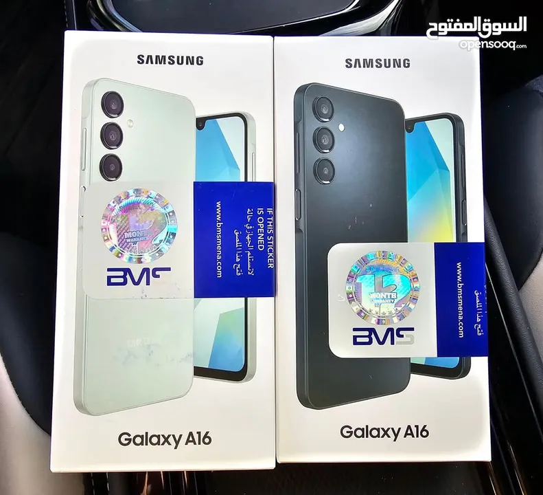 مستعمل ايام Samsung A16 رام 8 و 12 جيجا 128 و 256 مكفول بالشركة أغراضة والكرتونه الأصلية متوفر توصيل