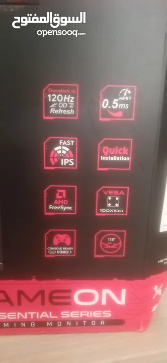 شاشه منGame on اسمها GOES27FHD120IPS