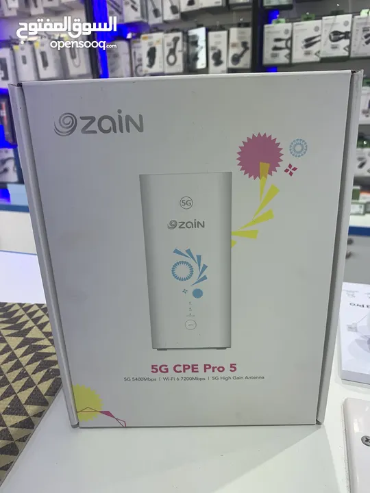 Cpe pro 5 Zain lock