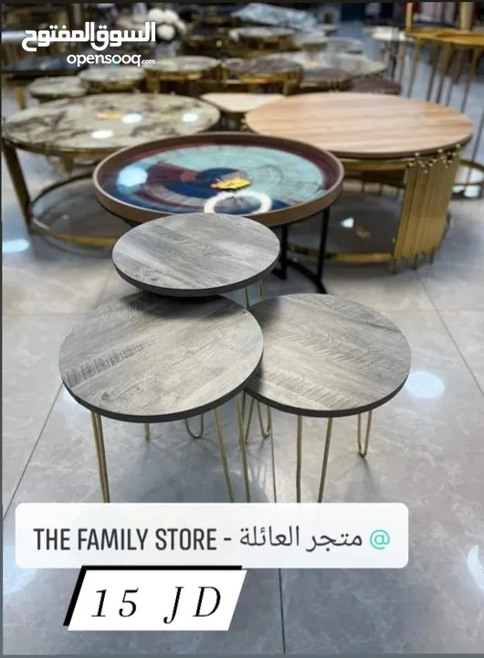 طقم طاولات سيرفس