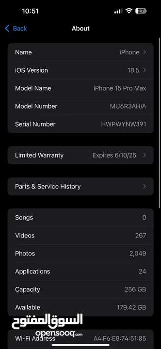 آيفون  15 pro max 256  مغير شاشة original كلفتني 175