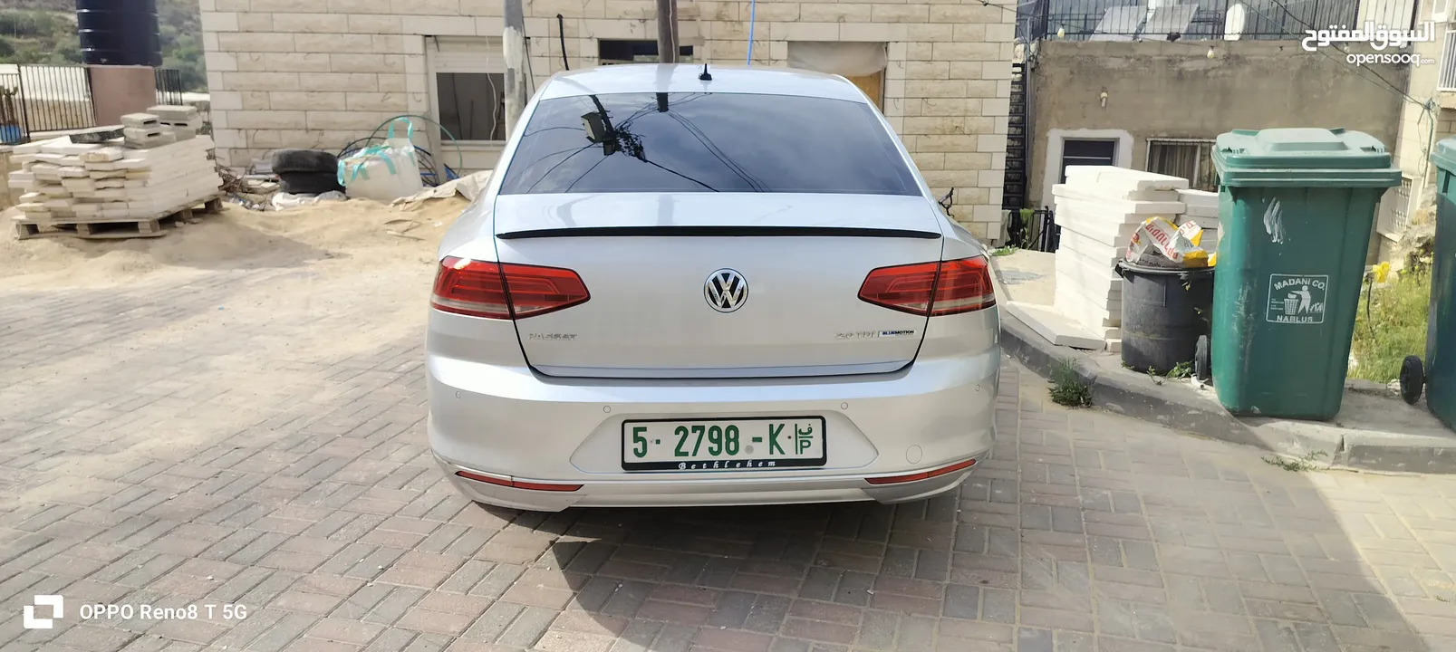 فولكسفاجين باسات