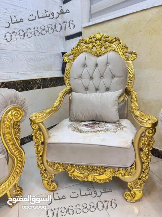 عروووووض طقم كنب مصري دمياطي 9مقاعد خشب زان تفصيل ومتوفر 14 مقعد