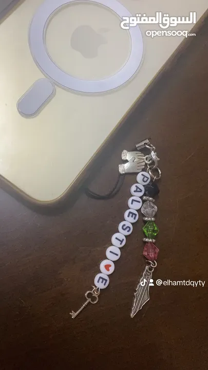 ميداليات متنوعة