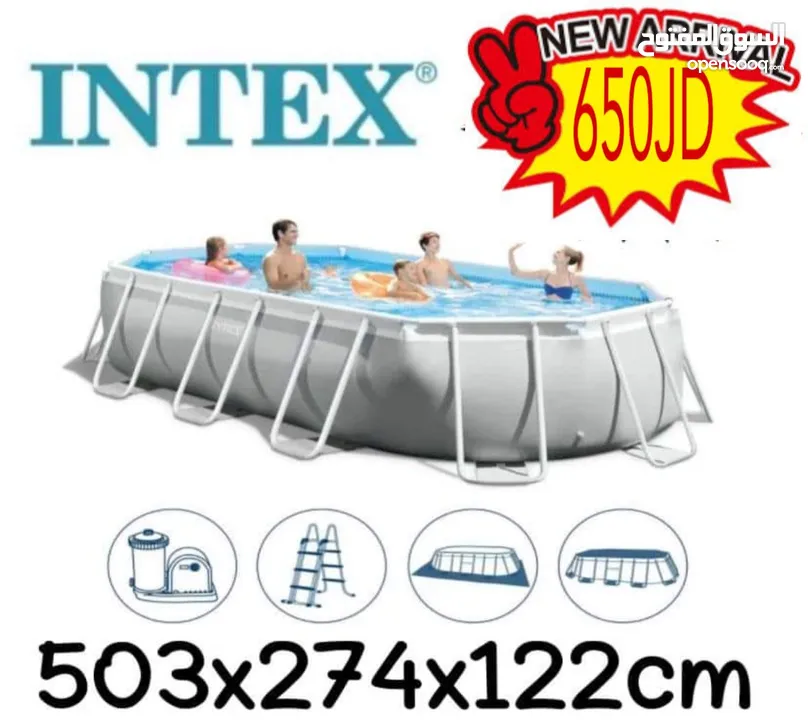 مسبح INTEX الامريكي بطول 5.05متر وعرض 2.74متر وعمق رهيب 1.22متر وبسعر حصري ومميز واقلىسعر في الاسواق