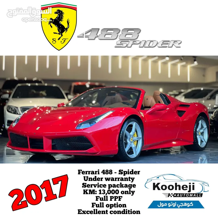 Ferrari *488 Spider*