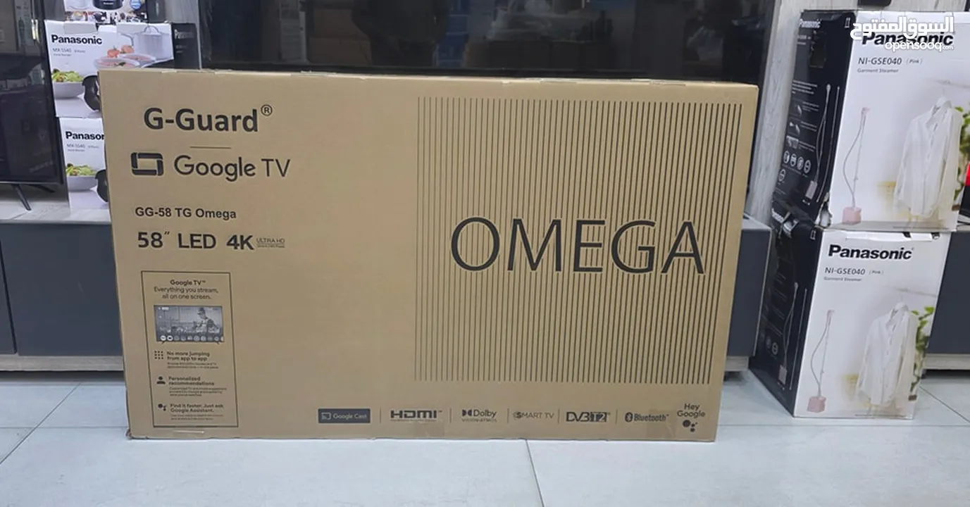 شاشة جيجارد 58  انش سمارت 4k جوجل  حرق حرق درويش علي الكفالة دور