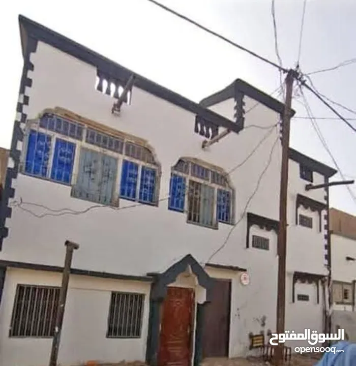 سمعة للبيع