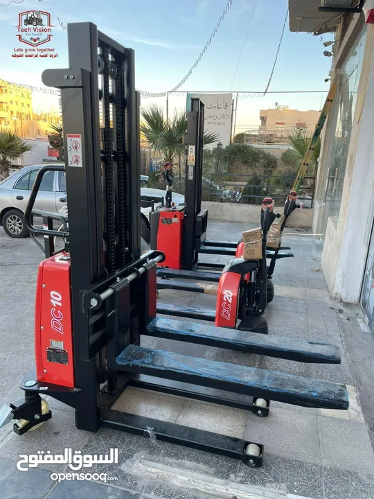 رافعة كهربائية  Heli