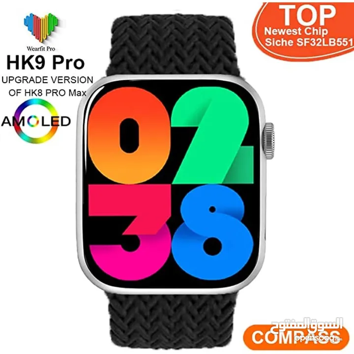 Smart Watch HK 9 Pro Black ساعة ذكية