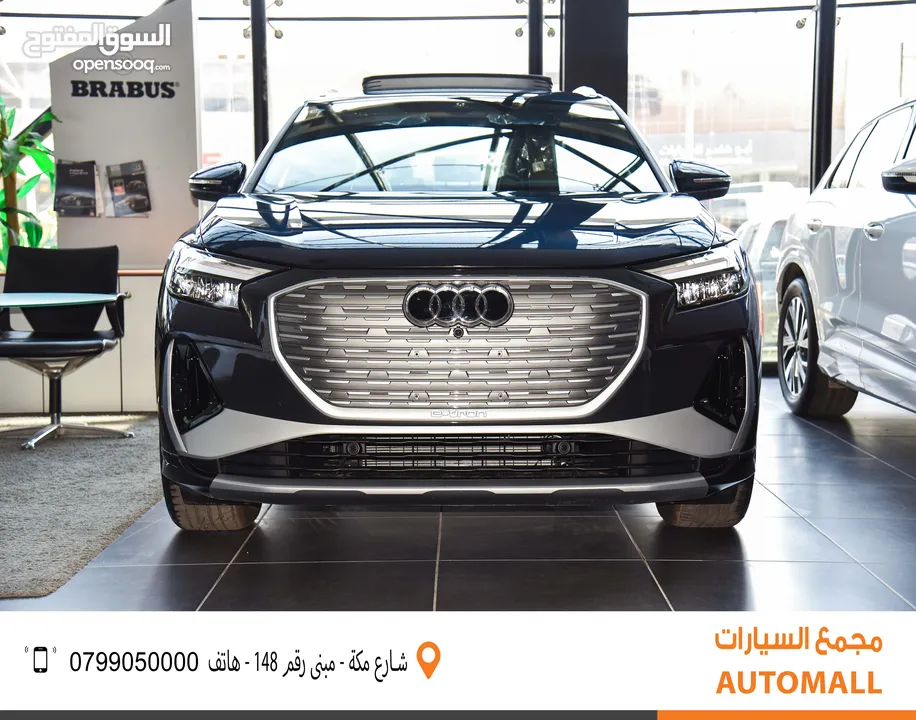 اودي Q4 اي ترون الكهربائية بالكامل كروس اوفر 2024 Audi Q4 50 E-Tron Electric