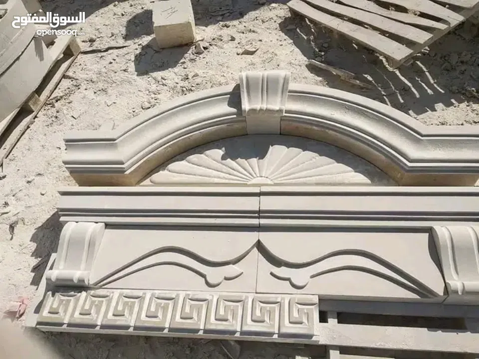 حجر تلبيس قباطية