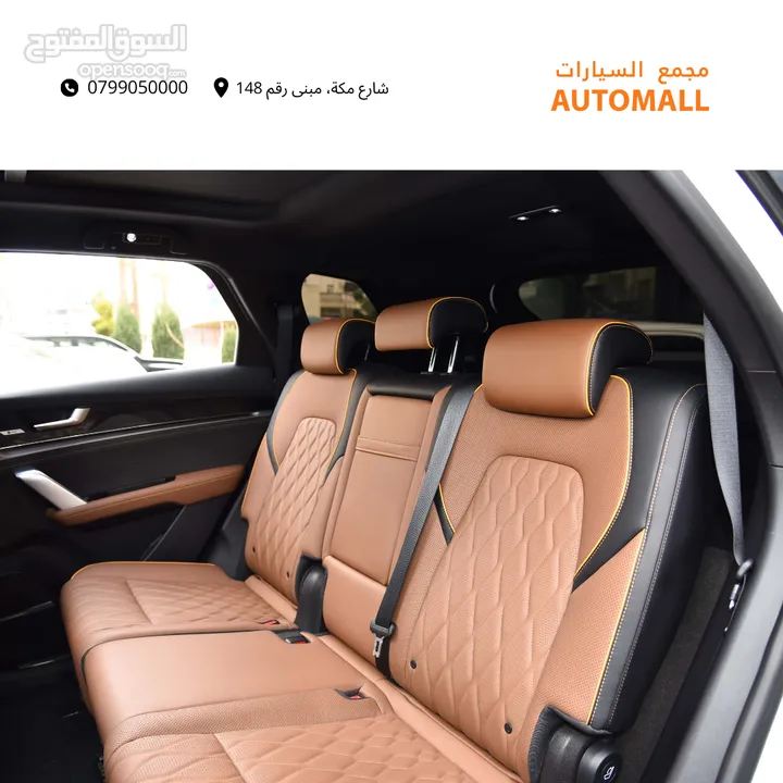 بي واي دي تانج بلج ان هايبرد 7 مقاعد 2023 BYD Tang DM-i Plug-in Hybrid 7-Seater