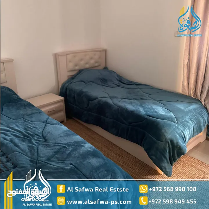 شقه مميزه للايجار مفروشه الماصيون قرب بغداد
