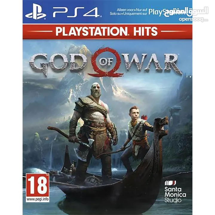 God of war