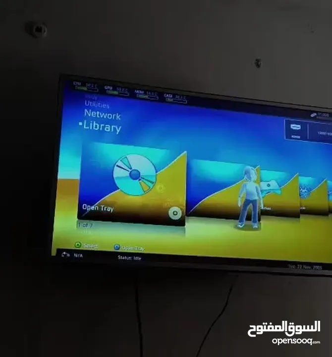 اكس بوكس 360 مهكر