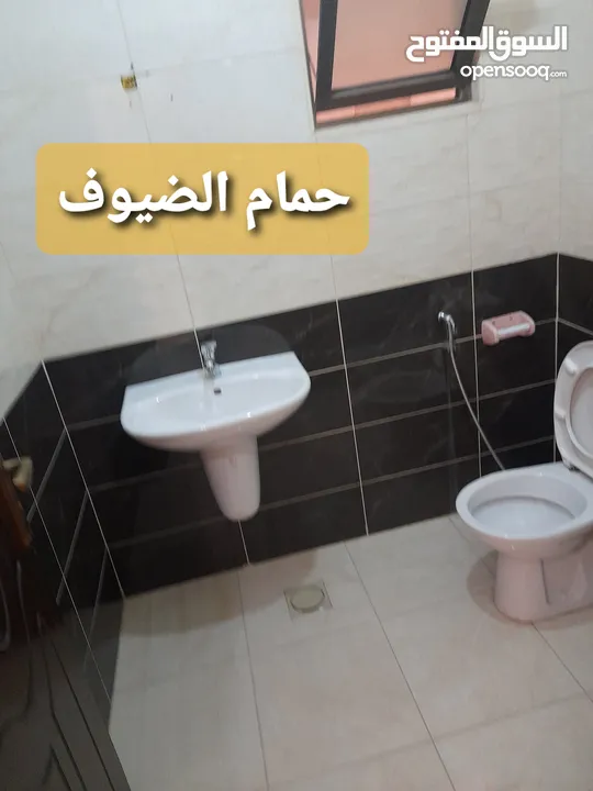 شقة طابق اول للإيجار