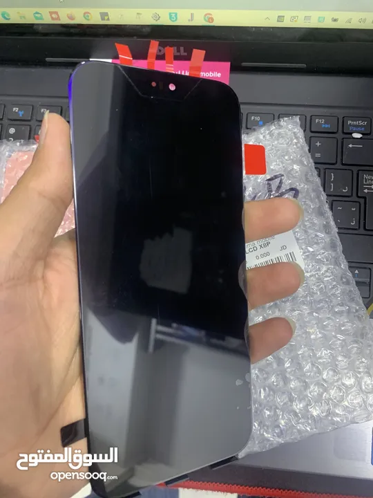 متوفر شاشة هونر اصلي X8P بدون فريم