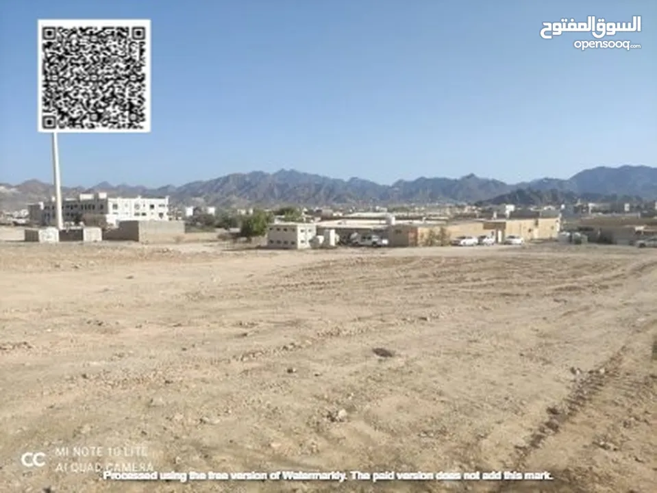 ارض للبيع بمصفوت سكنى زاوية شارعين