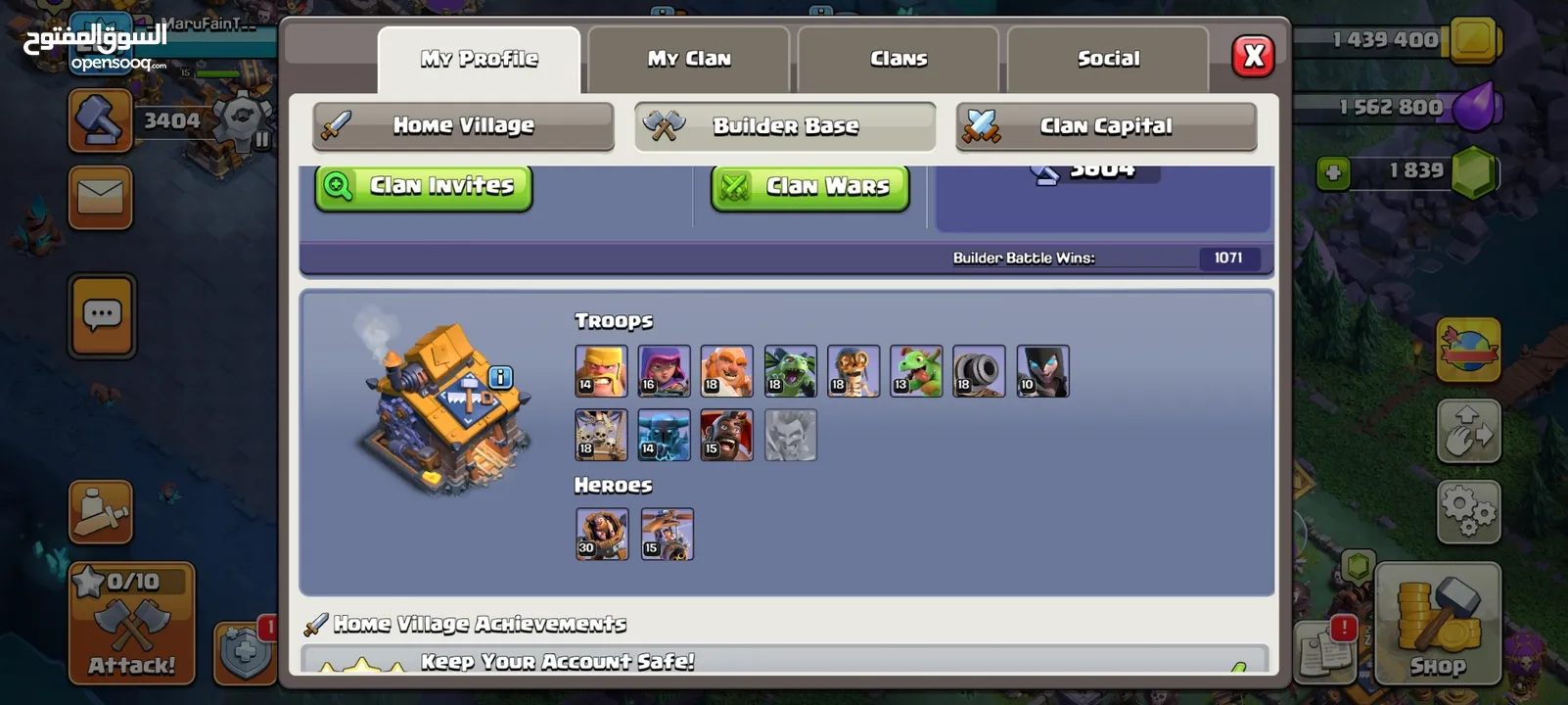 CLASH OF CLANS TH15 FOR SELL