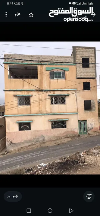 عماره استثمار 7 شقق