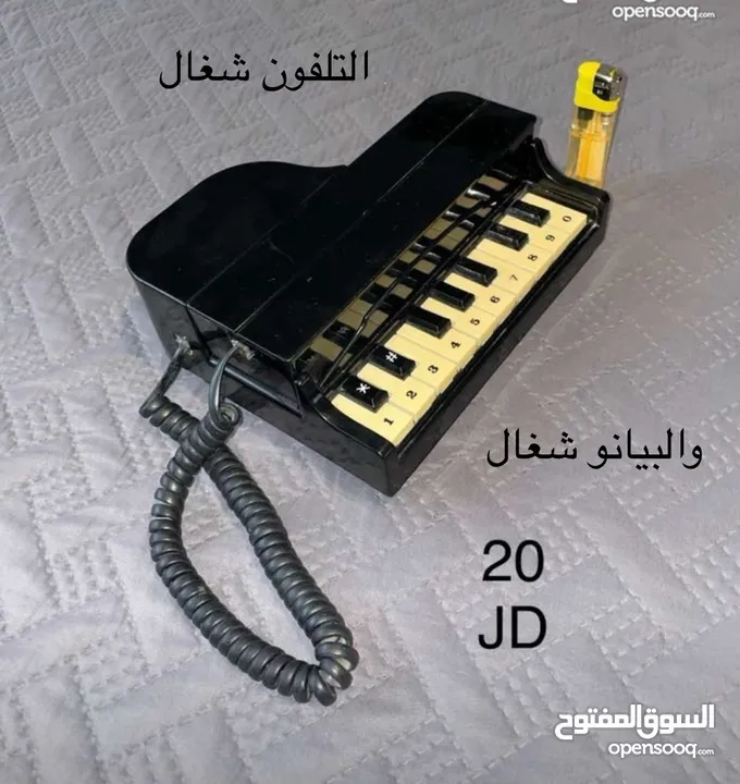 تلفونات قرص وتلفونات ارضي (كبسات) مميزة. الاسعار على الصور.