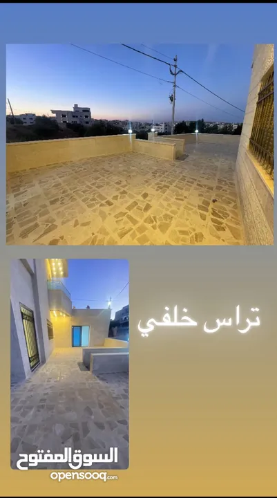 شقة سكنية جديد فاهره للبيع