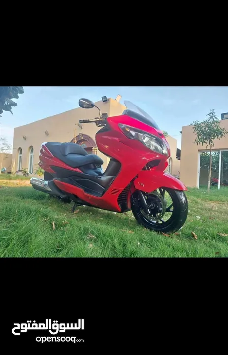 سيزوكي بركمان 250cc اقتصااد في البنزين