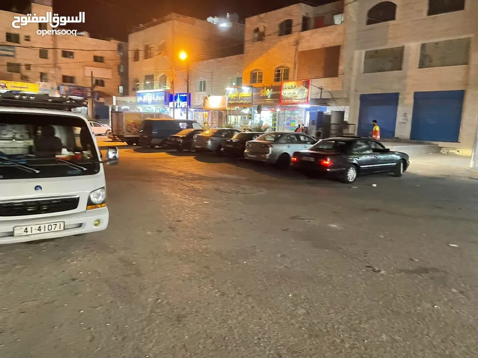 سوبر ماركت وغرفة تبريد
