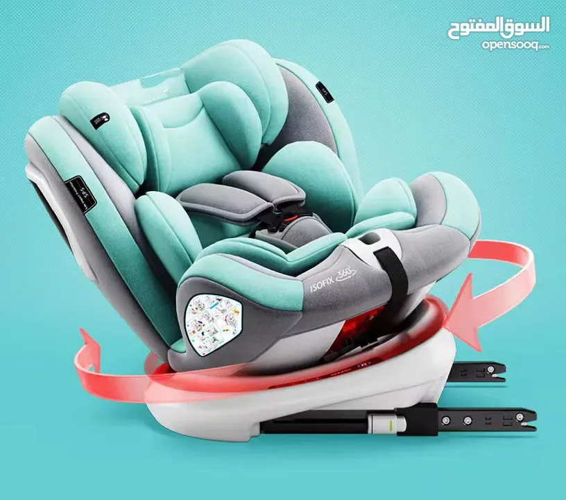 مقعد السيارة الدوار 360° – الأمان والراحة لطفلك مع Island Toys