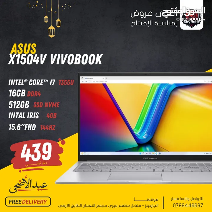 LAPTOP ASUS CORE I7